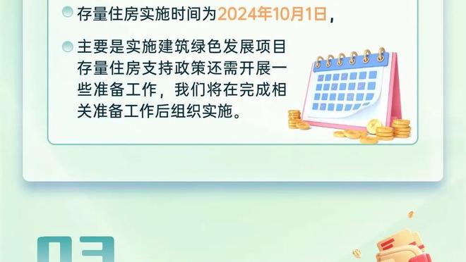 原地出道！刘禹彤：跳舞搭子韩旭已就位 等大家起个响亮的名字